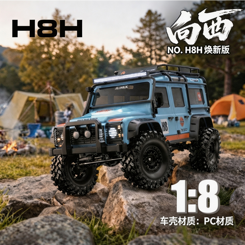 Rc Hobby Off Road - Voiture télécommandée tout-terrain MJX H8H 1/8