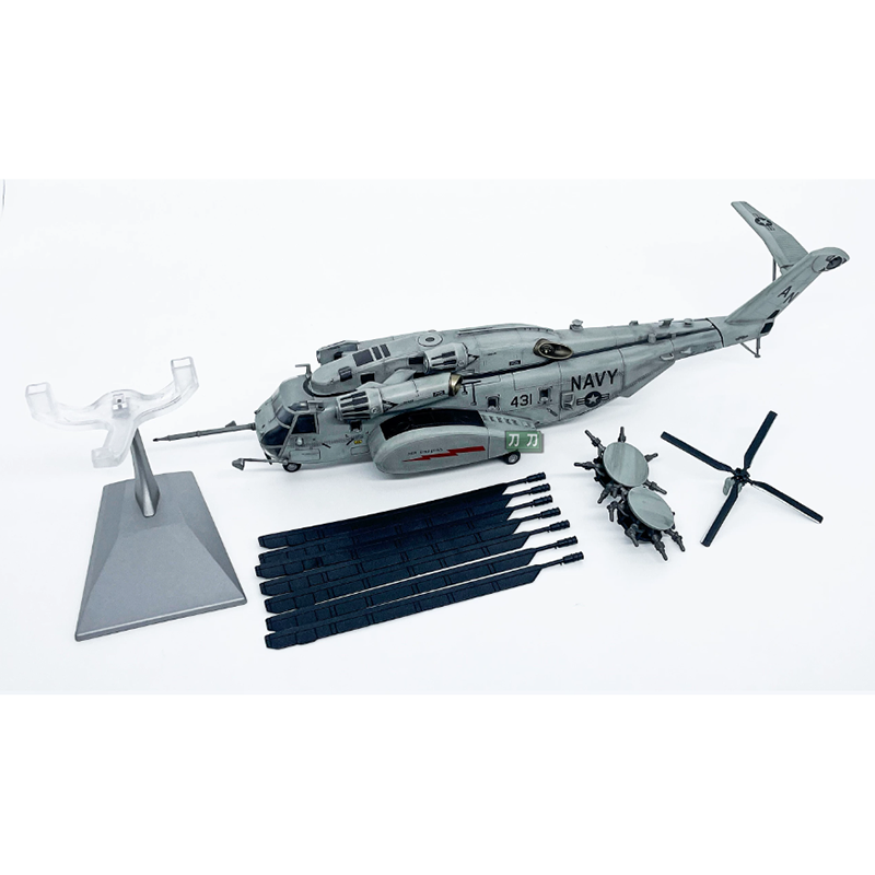 Rc Helicopter Hobby Grade - WLTK Modèle d'hélicoptère américain Super Stallion