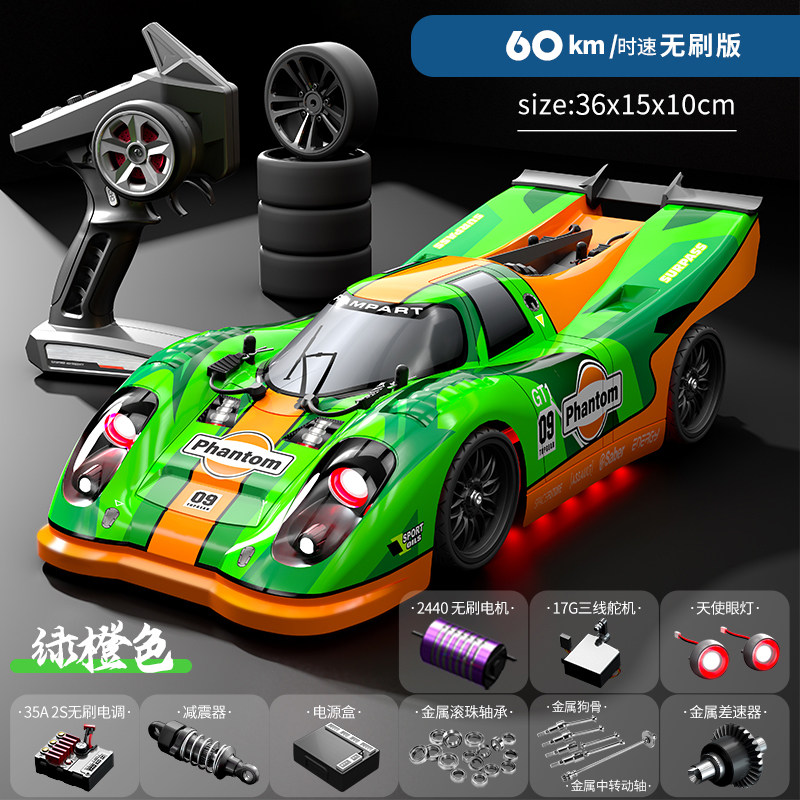 Rc Hobby Off Road - Voiture RC 4x4 sans balais haute