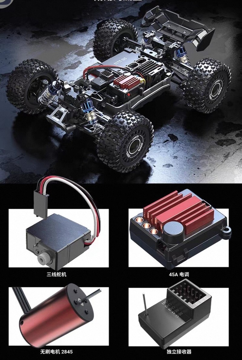 MJX Hyper Go 16207 Buggy RC to - Rc Hobby Off Road avis et prix