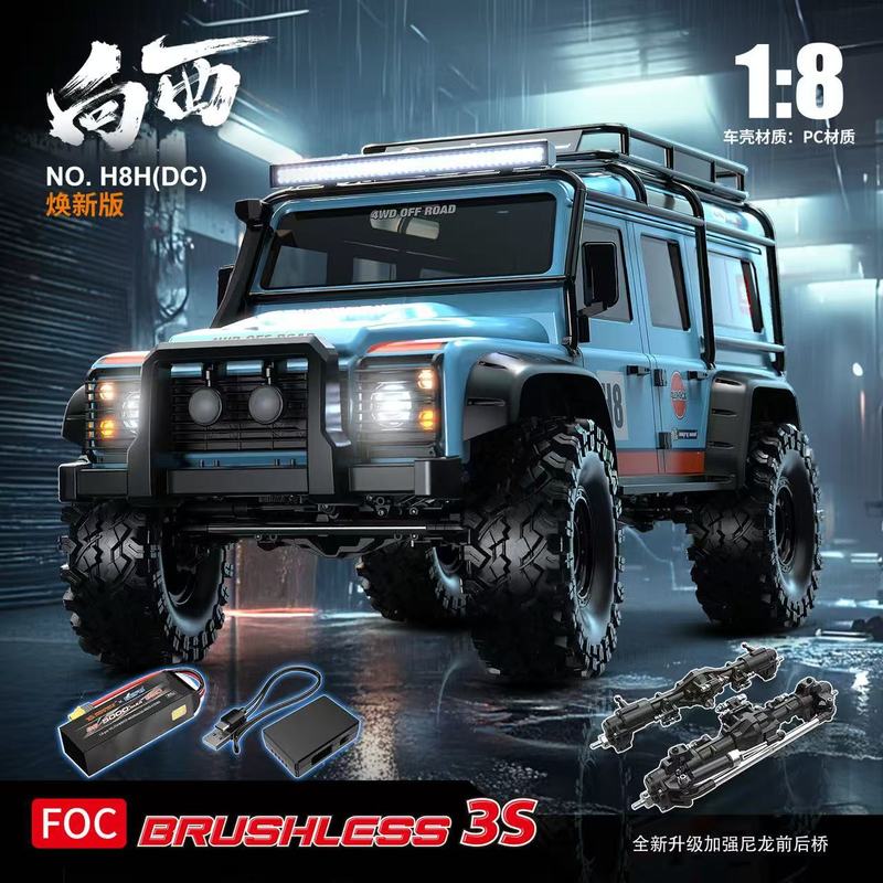Voiture télécommandée tout-ter - Rc Hobby Off Road avis et prix