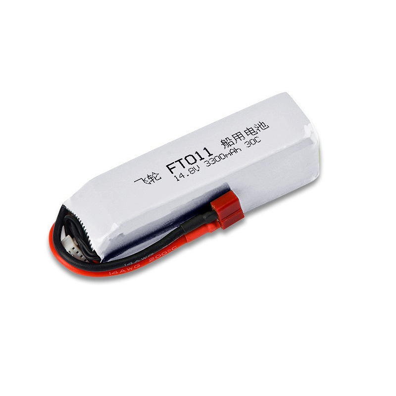 Batterie pour bateaux RC à gra - Lipo Battery 4S avis et prix