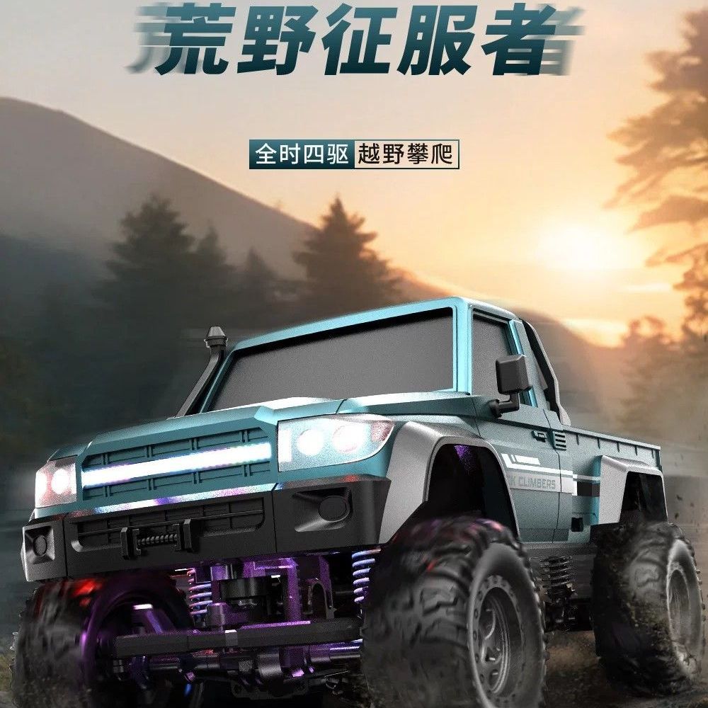 Crawler RC 4x4 professionnel,  - Rc Hobby Off Road avis et prix