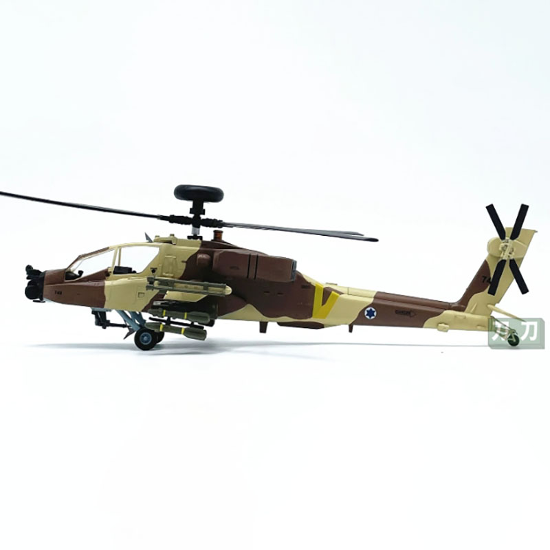Modèle facile, échelle 1:72, h - Rc Helicopter Hobby Grade avis et prix