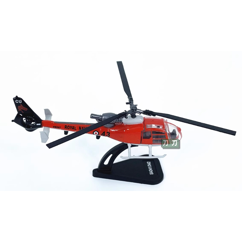 Moulé sous pression 1/100 éche - Rc Helicopter Hobby Grade avis et prix