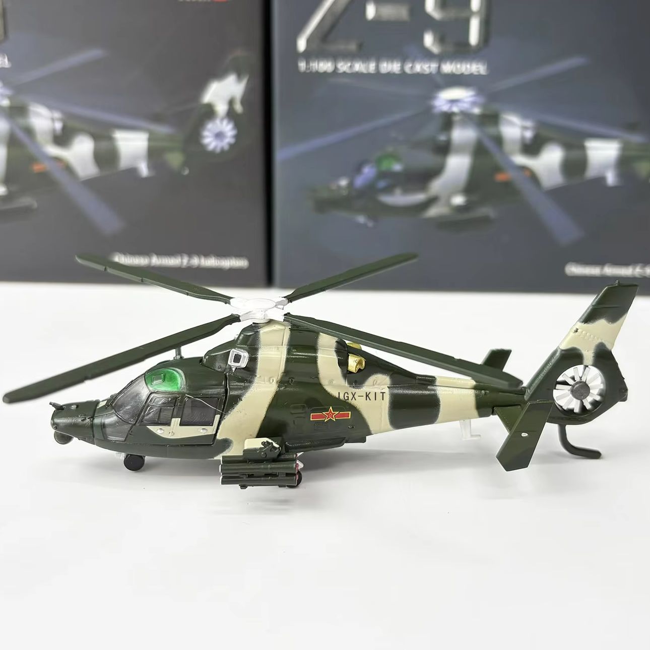 Modèle d'hélicoptère d'attaque - Rc Helicopter Hobby Grade avis et prix